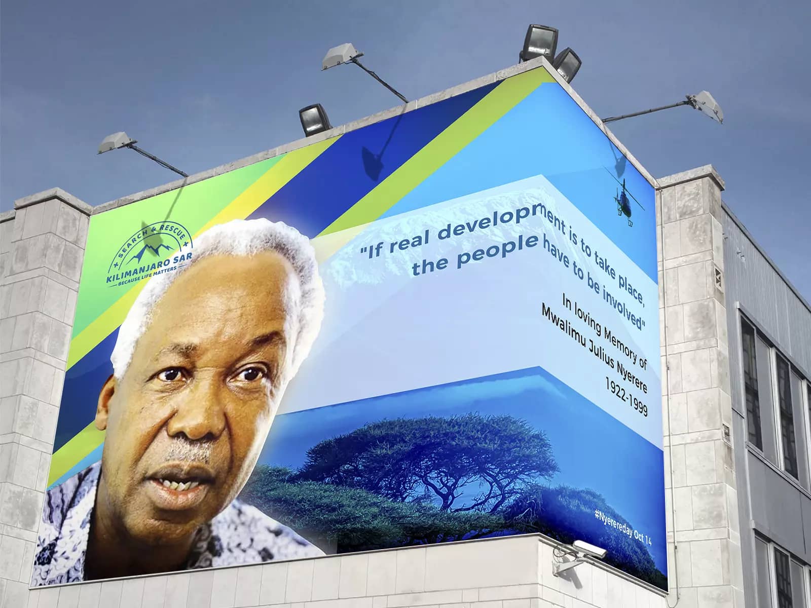 Nyerere Day Banner